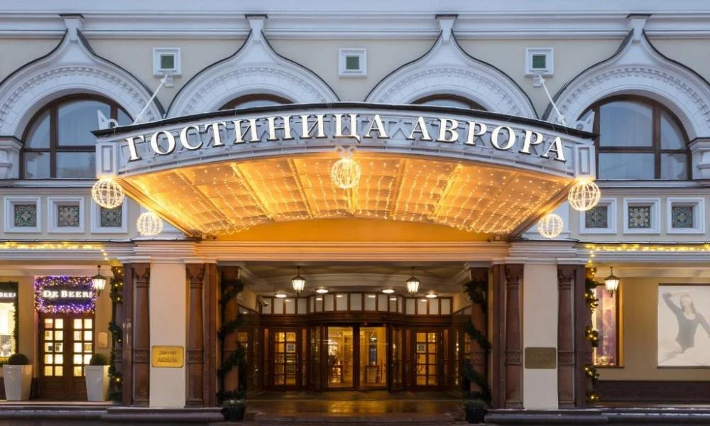 Сафмар Аврора Люкс - Уединенная атмосфера для отдыха